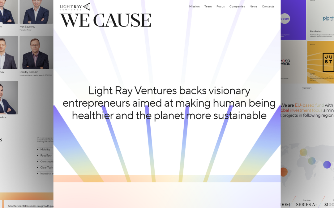 Light Ray