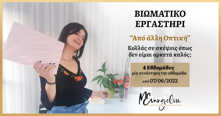 Event Cover 00000002 768x402