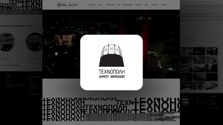 Technopolis City of Athens Logo CBG Cyprus Business Group Celebrate Business growth Venue 768x433