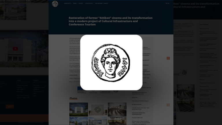 Cyprus business group Attikon Multicultural Space​ 2 768x433